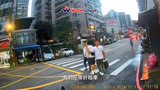 馬路三寶站斑馬線擋機車　新北警這樣說