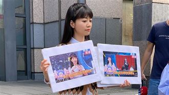 被做成AI假影片！高嘉瑜提告批：惡劣下流