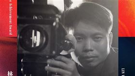 林文錦獲本屆金馬「終身成就獎」。（圖／金馬執委會提供）