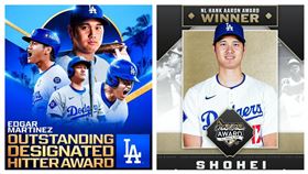 ▲大谷翔平獲選「最佳指定打擊獎」、「漢克阿倫」獎。（圖／翻攝自MLB推特）