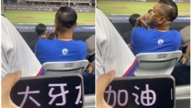 昨晚台灣出戰多明尼加，有球迷在陳建州背後惡搞拍片，影片引起網友討論。（翻攝自臉書社團「爆廢公社」）

