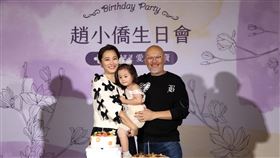 劉亮佐、趙小僑、典典寶寶。（圖／藥師健生活提供）