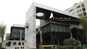 翻攝自碳佐麻里 精品燒肉臉書