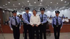 薄熙來下馬被關秦城監獄「享奢華」　有飯店大廚做菜、電視還能看整天。微博