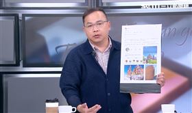 王義川談柯傅堯