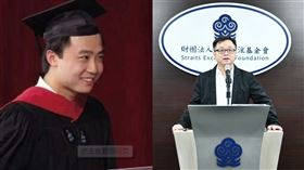 針對薄瓜瓜婚事，海基會秘書長羅文嘉今(15)日表示，希望相愛的人都能得到幸福。（圖／翻攝自微博）