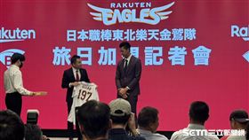 ▲蕭齊正式加盟東北樂天金鷲。（圖／記者黃耿誼攝影）
