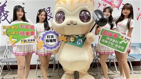 打詐儀表板,高雄市政府警察局,台鋼,啦啦隊