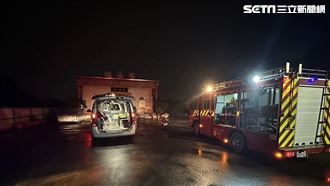 颱風夜不平靜！高雄輕熟女遭電擊死亡