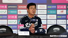 ▲世界12強棒球錦標賽，韓國隊3：6不敵日本隊，總教練柳仲逸出席賽後記者會。（圖／記者劉彥池攝影）