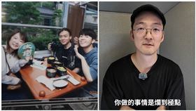 Ryuuu TV,Ryu,Tommy,Yuma,女畫家,出軌,婚變,Iku老師