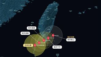 天兔快掛了！「消散時間」曝　北部恐變天