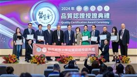 醫策會,2024年品質認證,時尚假期醫美集團