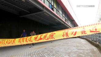 直擊北市運動中心設備掉漆　議員轟如廢墟