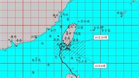 天兔颱風逐漸減弱。（圖／氣象署）