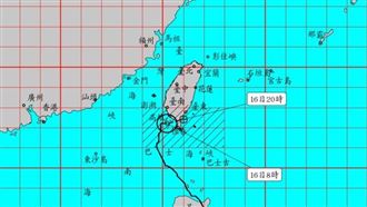 天兔還活著　換北部炸雨「下到紫爆」