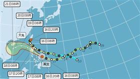 萬宜颱風升級強烈颱風，最新路徑曝光。（圖／中央氣象署）