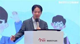 ▲賴清德出席「2024 今周刊 『TEEN TAIWAN青春世代白皮書』總統與青年論壇」（圖／記者高逸帆攝影）