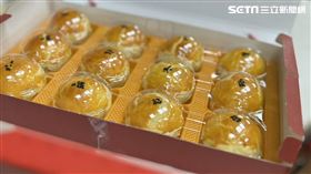 矯正署商品醬油蛋黃酥（圖／翻攝自矯正署官網）