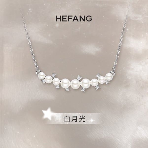 （圖／翻攝自hefangjewelry.com）白月光鎖骨鏈