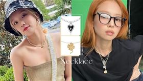 明星同款輕奢項鍊推薦！