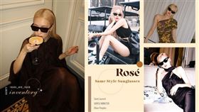 6款Rosé同款太陽眼鏡！這款鏡框超顯臉小