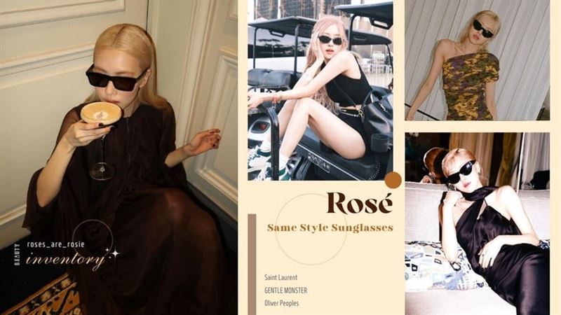 6款Rosé同款太陽眼鏡！這款鏡框超顯臉小