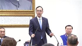 ▲朱立倫中常會侯友宜出席