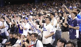 12強預賽台日對決  地主球迷賣力應