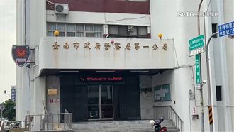 議員爆台南女警遭性別歧視　深夜值勤流產