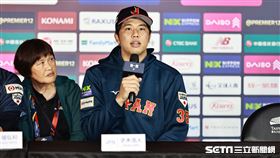 ▲世界12強棒球錦標賽，日本隊先發投手才木浩人出席賽後記者會。（圖／記者劉彥池攝影）
