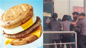 麥當勞鬆餅堡 熊貓 外送 爭執（合成圖／翻攝自麥當勞官網、pinkdoreen_Threads）