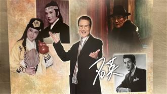 送石英最後一程...一度拒家人捐肝內幕曝