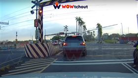 平交道,生產路,BMW,柵欄