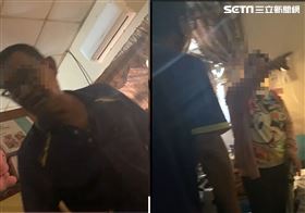  彰化　殺妻（圖／翻攝畫面）