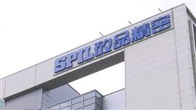 矽品股東會　林文伯親自主持氣色佳