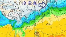 （圖／翻攝自鄭明典臉書）