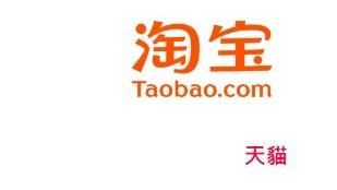 雙11變「退貨節」？消費者反擊：錯不在我