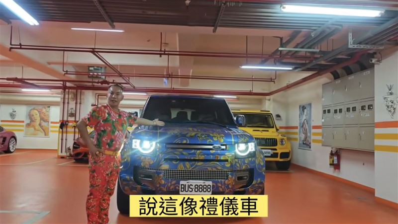 妻評吊車王新車像禮儀車 網友直白反應曝