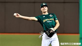 澳洲狀元將參加經典賽　12強後再對決台灣