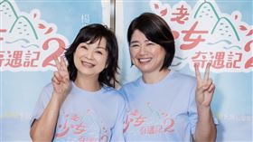 楊貴媚（左）與嚴藝文坦言第一次不是以電影方式和觀眾近距離見面（圖／桂田文化藝術基金會、桂田文創提供）