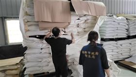 蘇丹紅,薑黃粉,高雄市衛生局