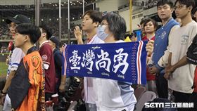 ▲世界12強賽，應援曲「台灣尚勇」重新復出。（圖／記者劉彥池攝影）