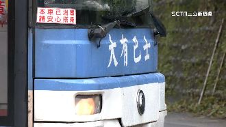 大有巴士肇事率高　評鑑連續多年吊車尾