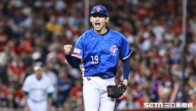 ▲世界12強棒球錦標賽，台灣隊第3任投手張奕飆出三振後振臂怒吼。（圖／記者劉彥池攝影）