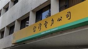 圖、文／鏡週刊