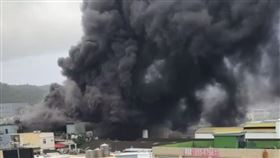 春日路,火警,石化,工廠,桃園（圖／翻攝畫面）