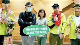 謝宜容捲入職場霸凌爭議，多位員工指控其任內不合理要求及壓榨惡行。（圖／翻攝自勞動力發展署北基宜花金馬分署臉書）