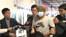 逮高鐵揮.刀2400