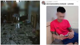 高雄,烤肉,林園,砍死,尋仇